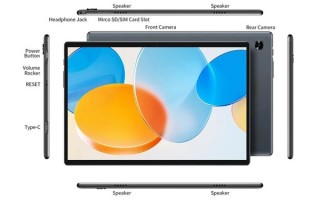 台电发布M40 Pro 2023款平板电脑：10.1大屏+7000mAh电池