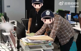 为泄私愤 程序员离职后远程锁公司硬盘：致重大损失