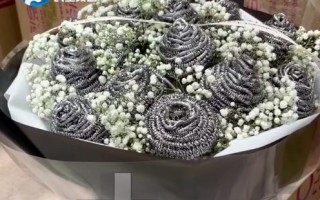 520送女友钢丝球花束寓意情比钢坚：网友点赞礼物实用 过完节可以刷碗