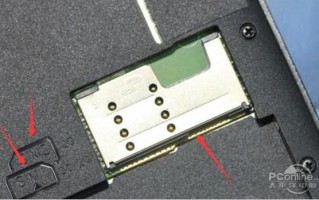 手机自动关机是什么原因