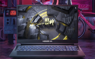 神舟新款游戏本上架：13代i5+满血RTX 3050 4999元