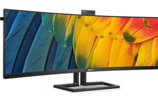 飞利浦推出新款44.5寸带鱼屏：弹出式摄像头 售价近9000元