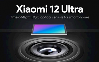 小米12 Ultra售价曝光：5999元起、16+512GB“皇帝版”7299元