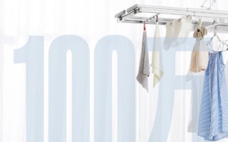 米家智能晾衣机销量破百万 每天举起1万吨衣物