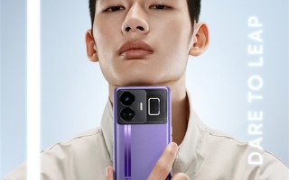 全球首发240W极限快充：真我GT Neo5真机图首度公布