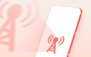 魅族20系列宣布搭载13根电竞级高能天线！TOP级信号质量