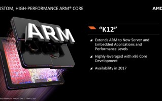 Zen架构之父Jim Keller吐槽AMD：取消ARM CPU项目很愚蠢