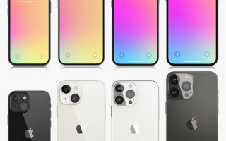 苹果 iPhone 13 全系渲染图曝光