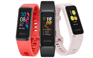 支持血氧检测：华为手环 4 京东自营 89 元大促