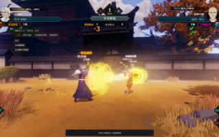 开放世界武侠 RPG 游戏《江湖十一》Steam 发售，定价 68 元