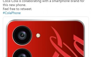 realme将推出可口可乐手机：背壳印有CocaCola Logo