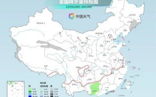 今天是最冷早晨！寒潮之后还有两股冷空气 这要冷到啥时候？