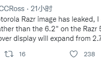 搭载6.7英寸TCL华星屏！摩托罗拉Razr3新机屏幕曝光：下巴没了