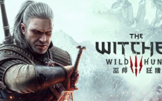 《巫师 3》Steam 25 元二折促销，次世代更新已推出