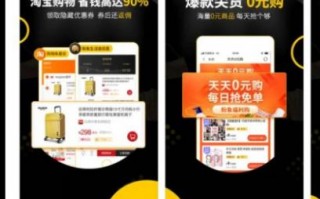 粉象生活怎么赚钱（解谜粉象生活app能赚钱靠谱吗）