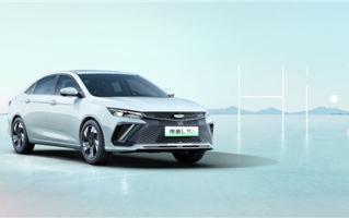 亏电油耗3.8升 吉利帝豪L Hi·X官图发布：最远能跑1300公里