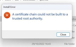 微软Windows开发套件2023实测翻车：软件兼容成大问题