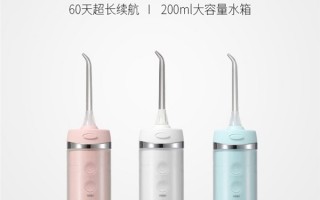 华为HiLink惠齿冲牙器99元抄底：60天长续航 原价229元