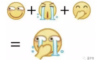 “人在美国刚下飞机” IP属地显示湖南