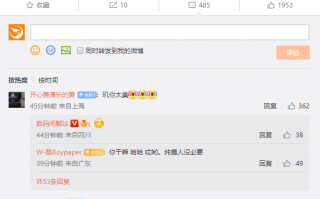 联发科新旗舰11月见！天玑9200值得期待的七大升级