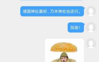阿里系艺人,张哲瀚各种黑料频上榜