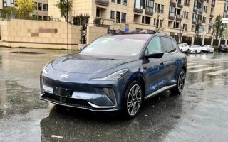 40万谁买燃油车？智己LS7实车曝光：有阿斯顿·马丁那味了