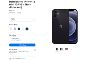 苹果首次开卖iPhone 12 mini官翻机：只便宜不到500块