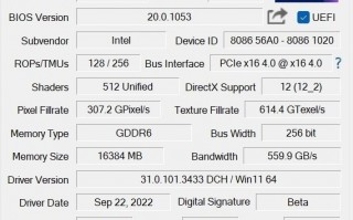 Intel桌面显卡、笔记本显卡性能差多少？4000字长文实测