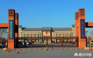 郑州大学临床医学好吗 郑州大学临床医学考研通过率