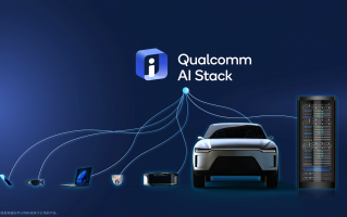 高通推出全新 AI 软件栈产品组合，让 AI 部署更轻松
