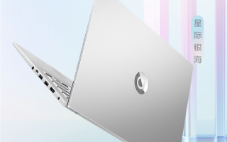 4499元 华硕14寸轻薄本a豆14 Pro上架：12代标压i5、2.5K屏