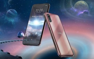 HTC首款元宇宙手机上市：骁龙695卖到近3000元、号称元宇宙入口
