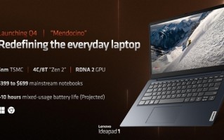 Zen2不死！AMD 6nm处理器下放2000块的笔记本：最强集显加持