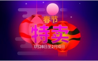 多款3A大作“骨折价”！Epic农历春节特卖：《大镖客2》才49