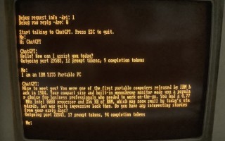 MS-DOS 系统也可使用 ChatGPT，开发者在 1984 年的 IBM 5155 便携式 PC 上创建出客户端