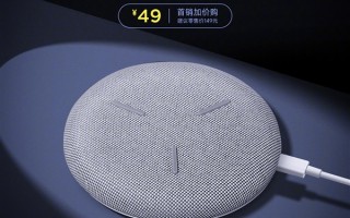 无线充电普及到底！Redmi K60加价49元送无线充电器