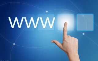 网站快速备案方法（教你怎么能快速网站域名注册备案）