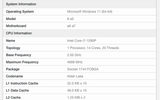 i7-1280P核显成绩曝光：接近GTX 1050水准
