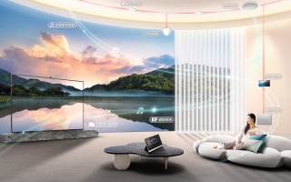 华为全屋智能空间 3.0 官宣 11 月 2 日发布