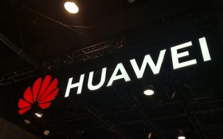 华为：要实现矿山工人穿西装打领带采矿