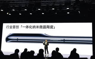 OPPO Find X5 Pro真机登场！行业首创一体化纳米微晶陶瓷：被罗永浩盛赞