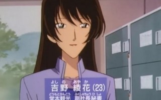 《名侦探柯南》动画现官方认证“美女” 网友吐槽：审美出问题了