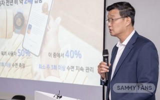 三星健康月活跃用户突破 6400 万，将布局发展睡眠追踪功能