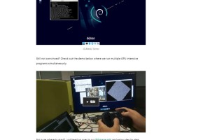赛昉科技发布高性能量产 RISC-V 单板计算机及多媒体处理器 JH7110：采用台积电 28nm 工艺，64 位四核 CPU 频率达 1.5GHz