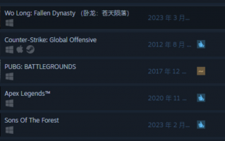 《卧龙：苍天陨落》登顶 Steam 热销游戏榜，今晚正式上线