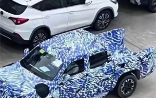 比亚迪全新皮卡亮相：宽体车身、个性车斗