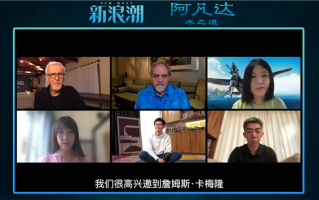 卡梅隆透露《阿凡达3》已拍完 《阿凡达5》也写好了