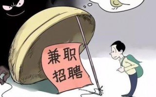 在家做手工活挣钱吗（手工活工作者的自我评价）