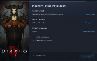 《暗黑破坏神4》测试版出现在战网启动器：离上线日不远了？