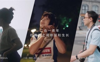 多种形态随心切换 华为二合一笔记本MateBook E系列双12购机至高立减500元